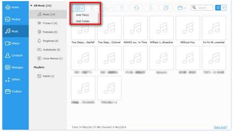 how to transfer music from pc to ipad without itunes and explore the benefits of using cloud storage for music management